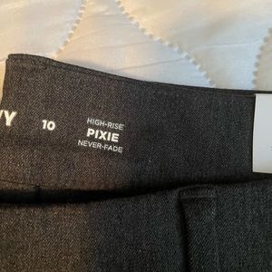 Old navy dress pant